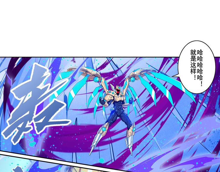 第185话125