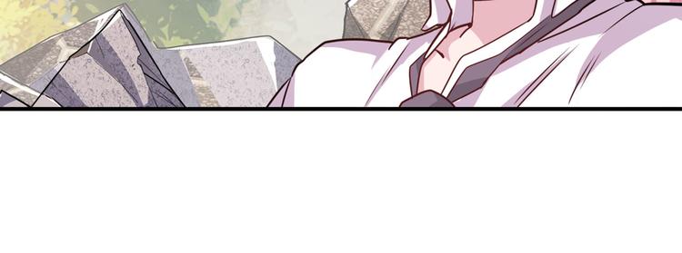第213话 道七斩登场！134