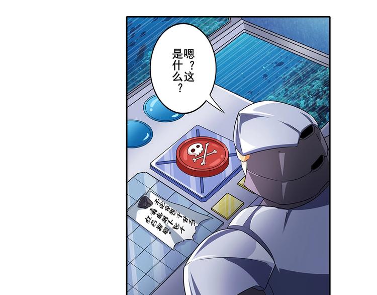 第146话127