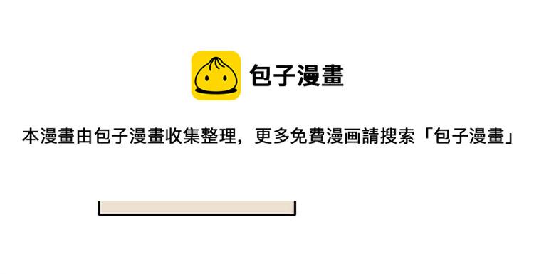 第147话109