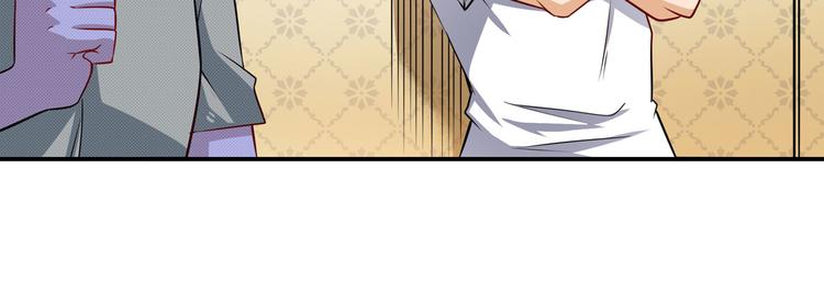 第265话 潜行暴露37