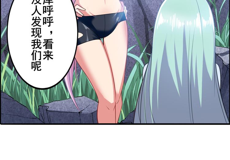 第188话133