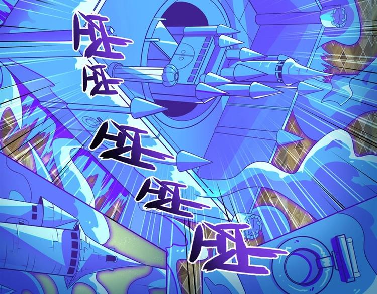 第150话75