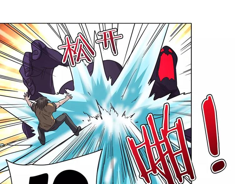 第46话137