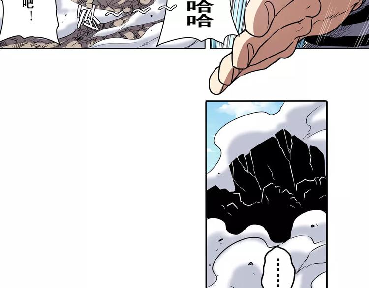 第48话1