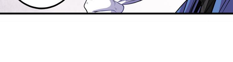 第215话 四仙剑齐聚！79
