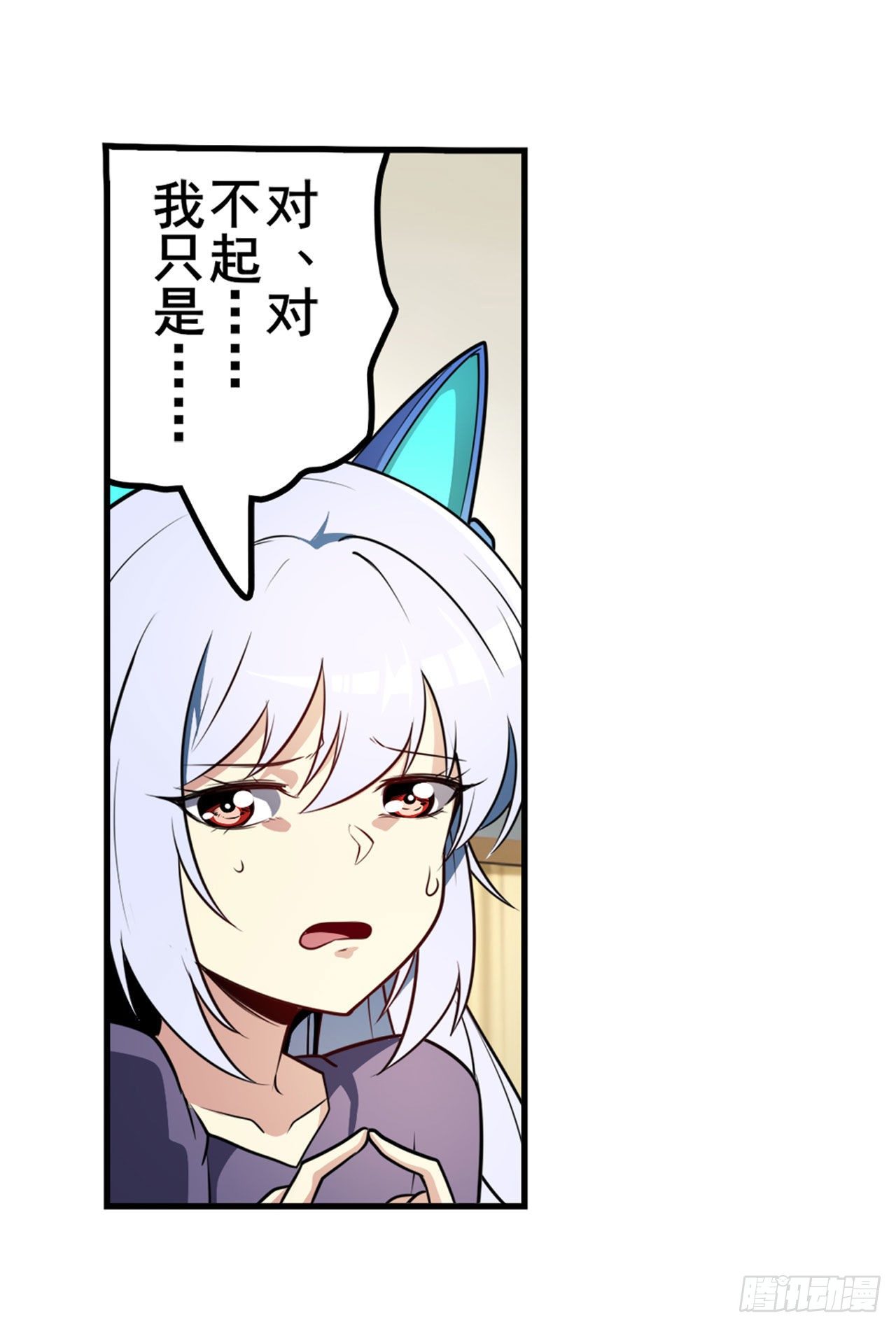 第345话 暴走时空15