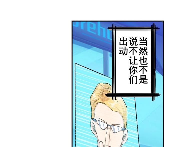 第135话105