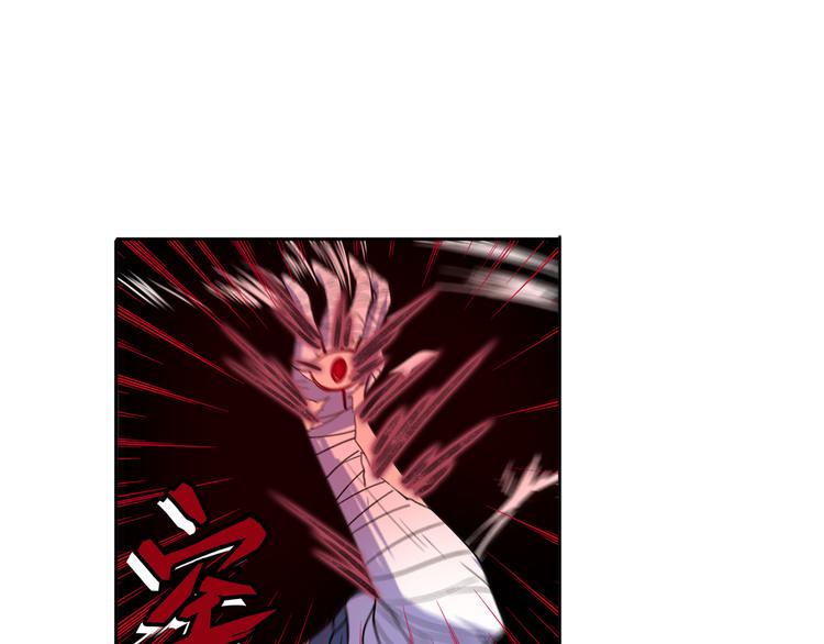 第87话 反击32