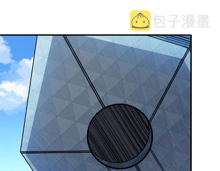 第123话92