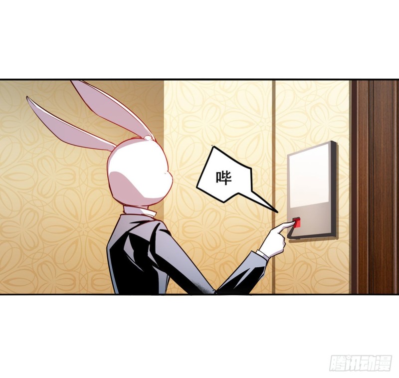 第298话 混乱的乐章54