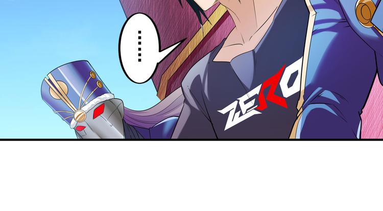 第202话136