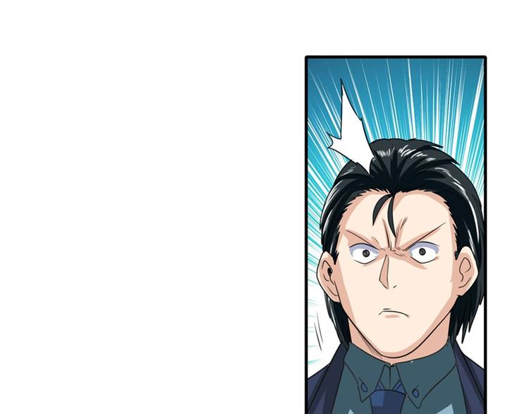 第114话 舞剑美女93