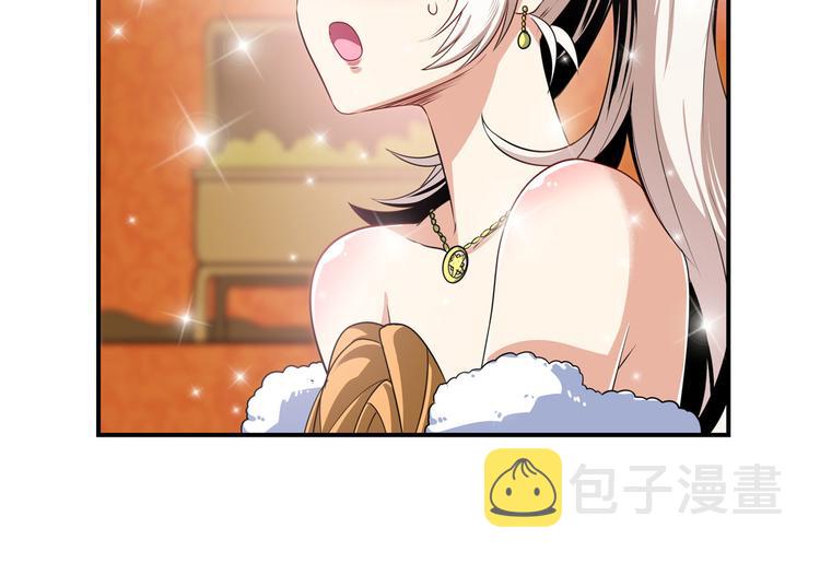 第264话 锋芒震慑43