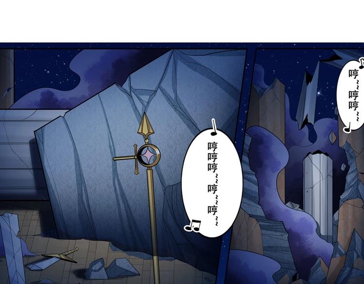 第150话3