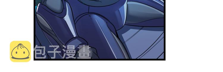 第199话23