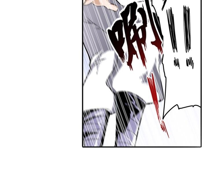 第249话 掌门嘱托37