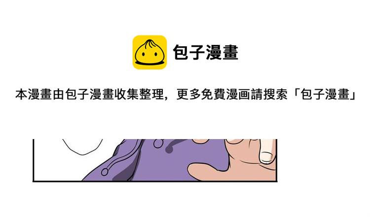 第95话 开幕式119