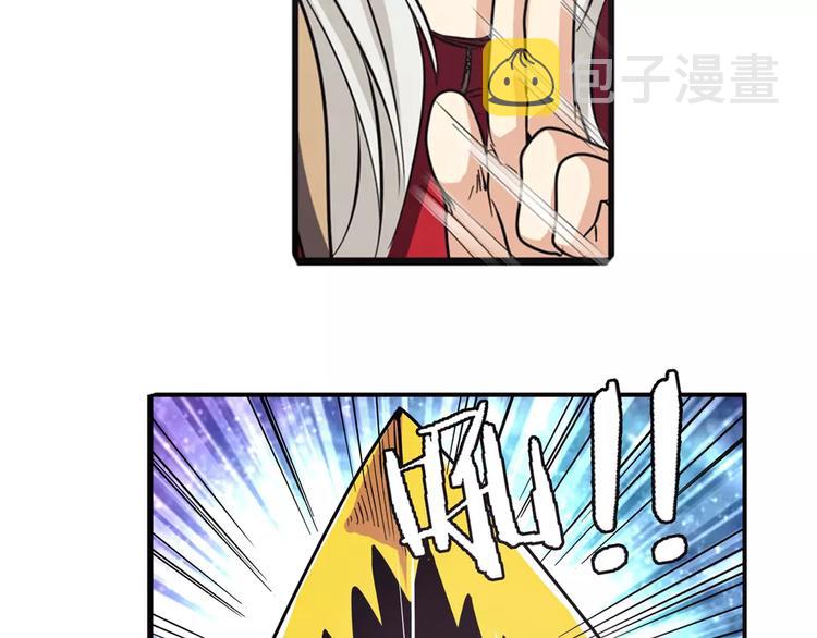 第53话22
