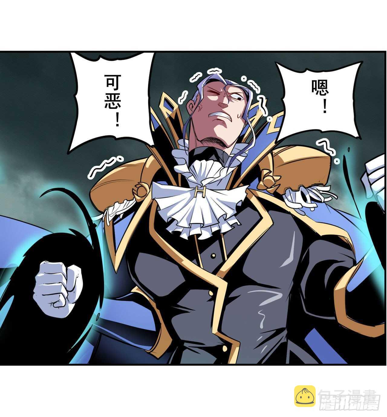 第311话 黑暗领域14