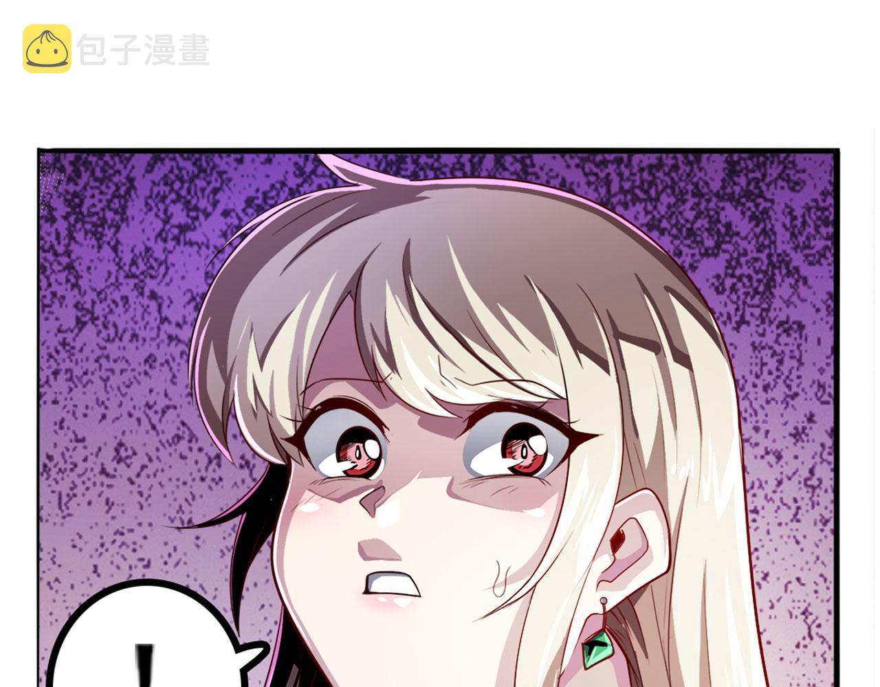 第408话 刽子手之名23
