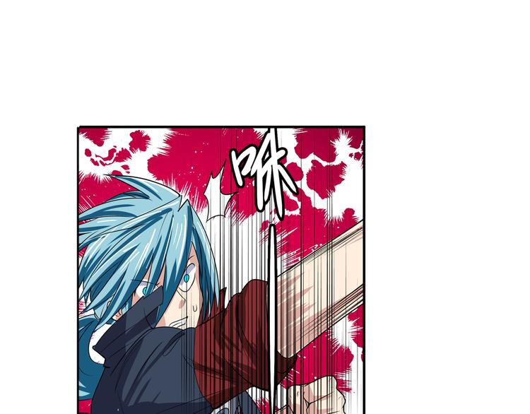 第84话 接受挑战90