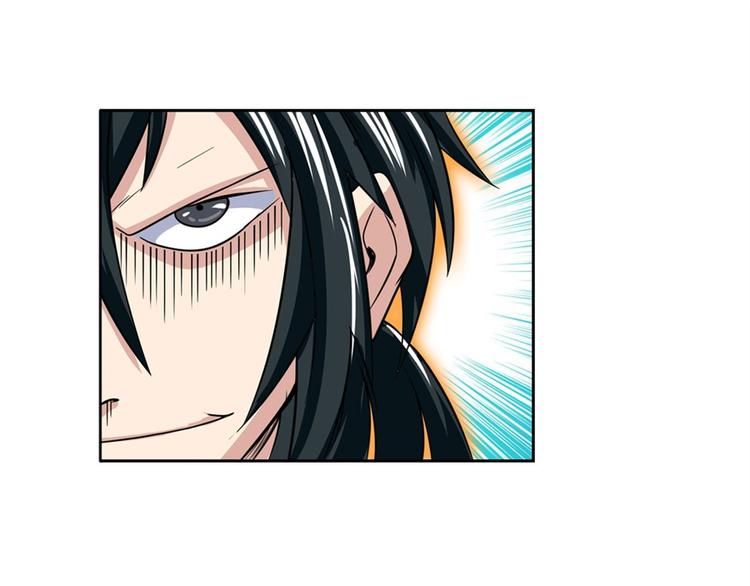 第92话 试炼112
