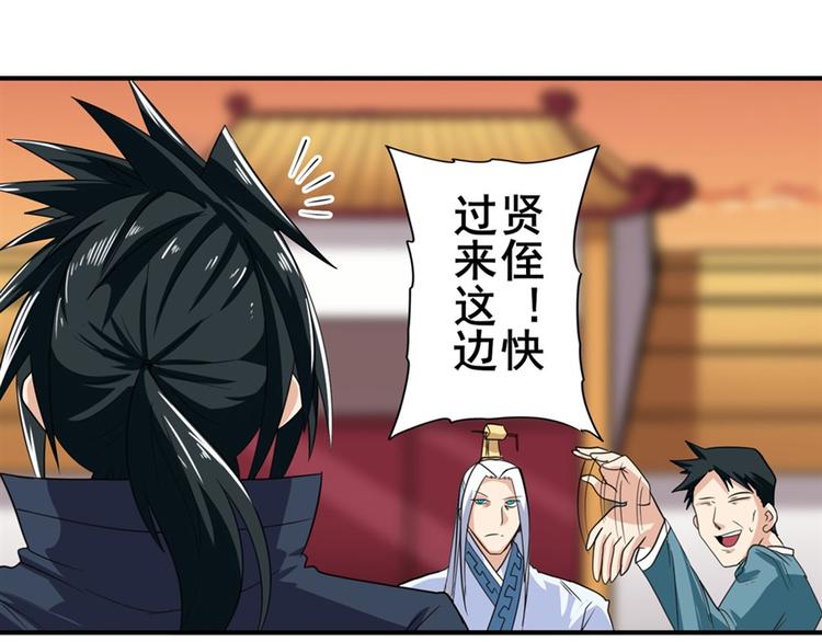 第115话137