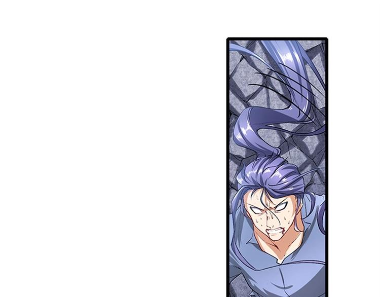第173话70