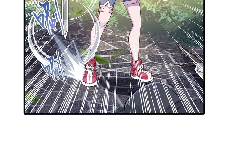 第211话 林雨大危机！40