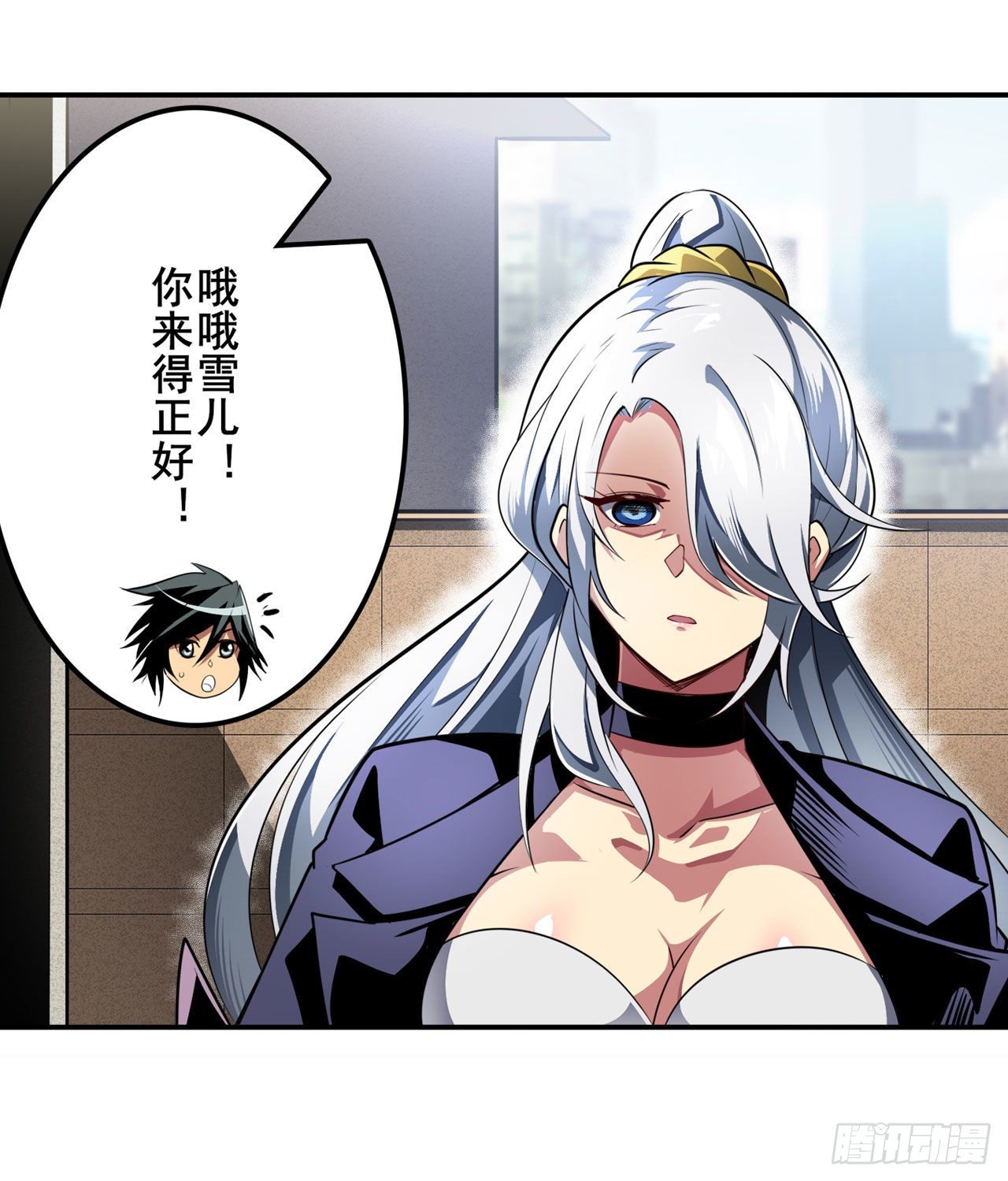 第373话 异象9
