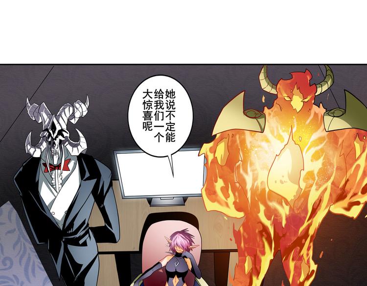 第262话 暗潮涌起64