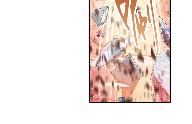 第228话 巅峰对决37