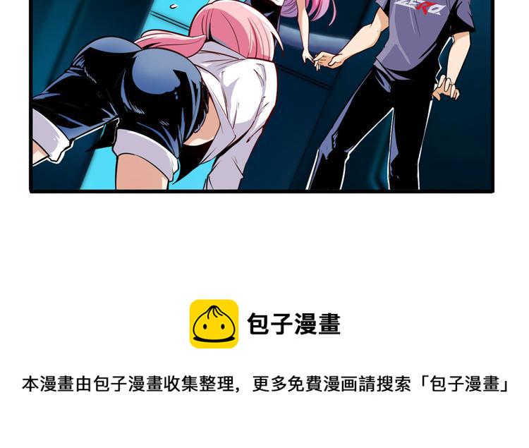 第231话 告别平行世界！4