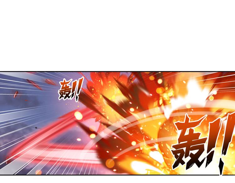 第216话 零VS四仙剑9