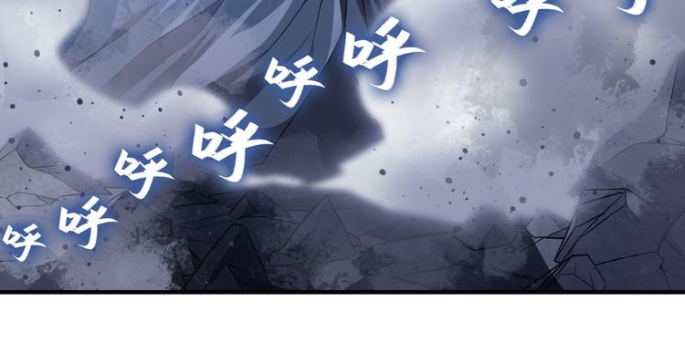 第228话 巅峰对决145