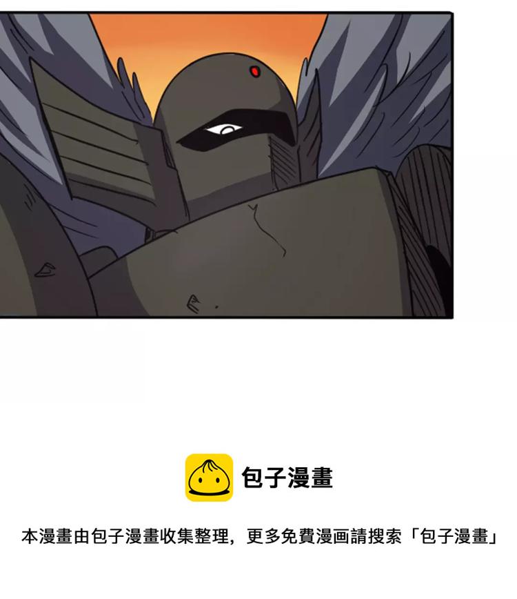 第43话23