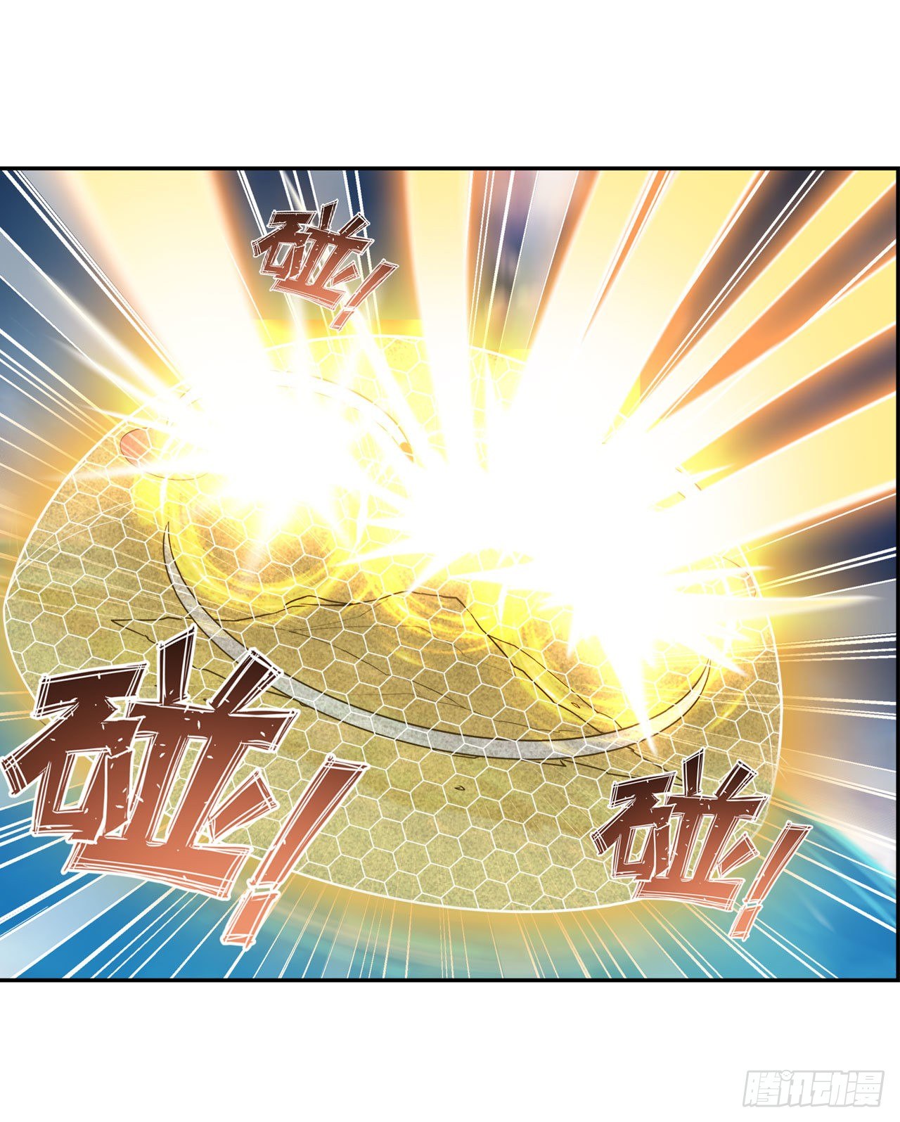 第341话 一石二鸟23