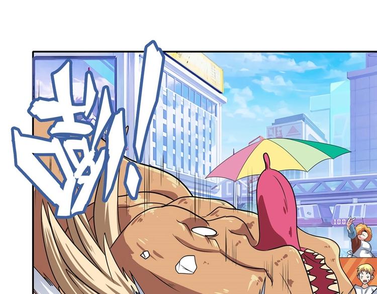 第135话38