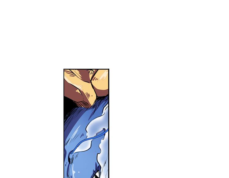 第75话 一波又起13