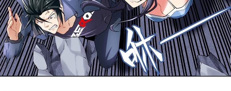 第166话75