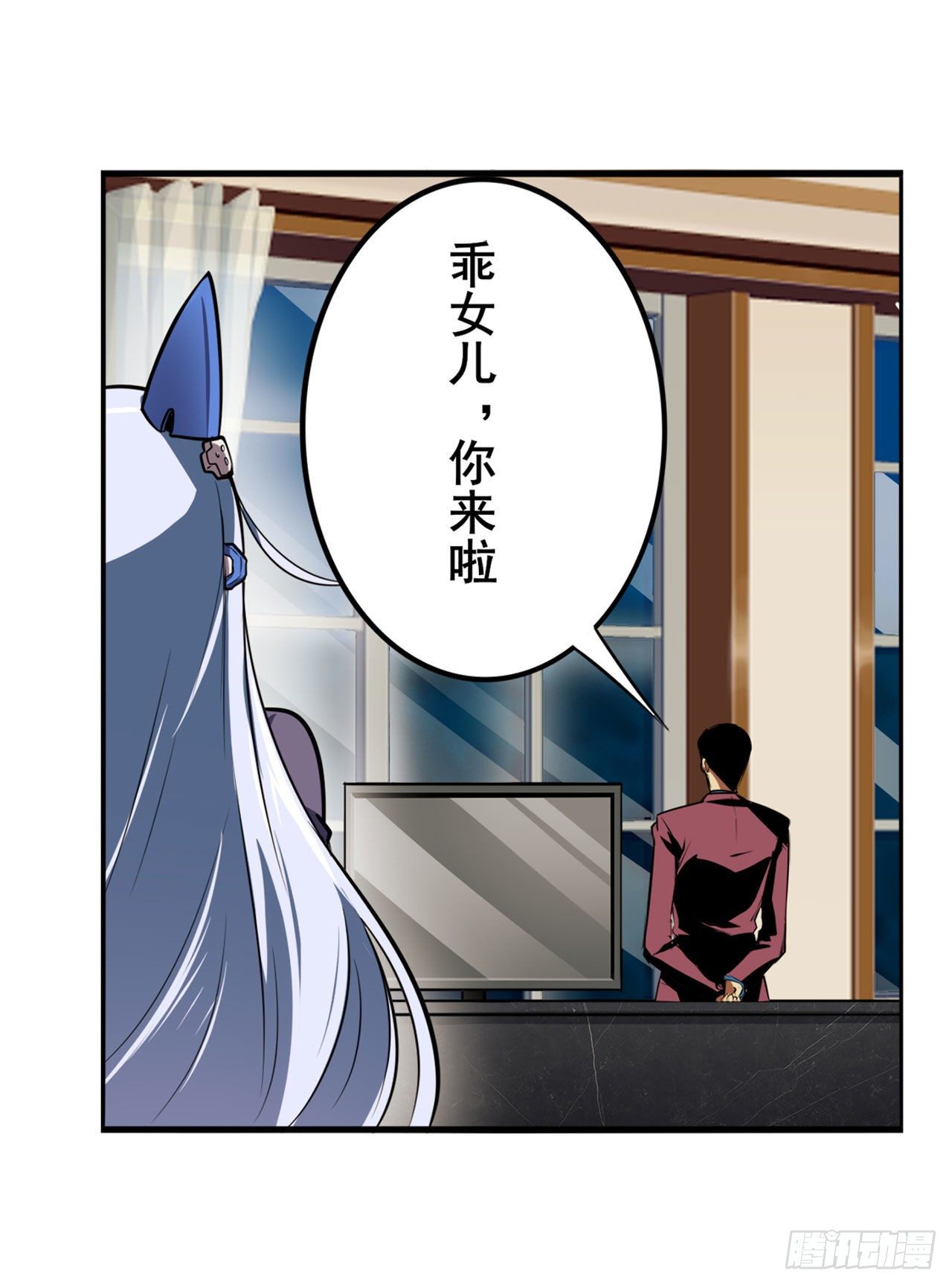 第345话 暴走时空2