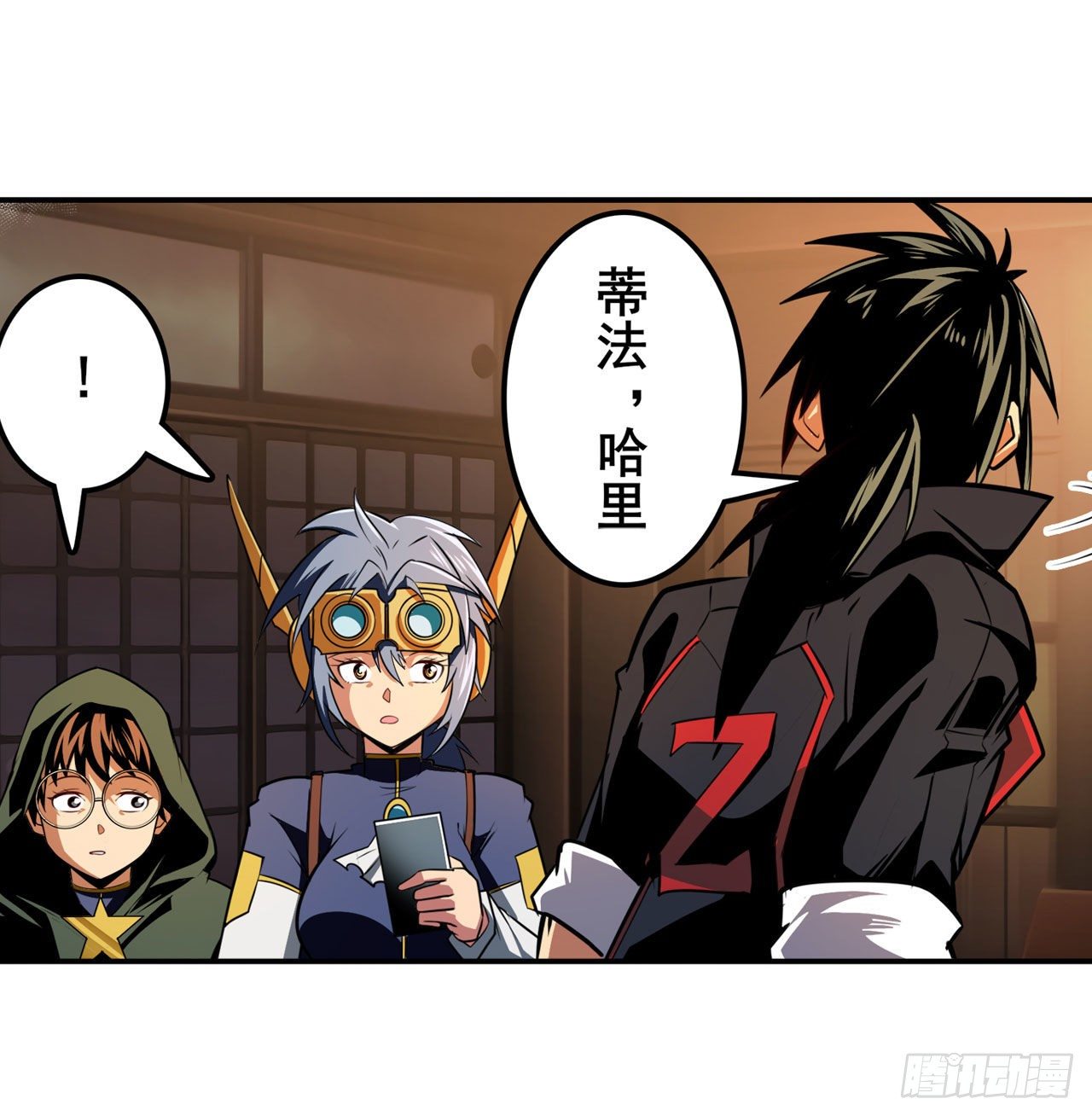 第336话 世界灭亡率10%81