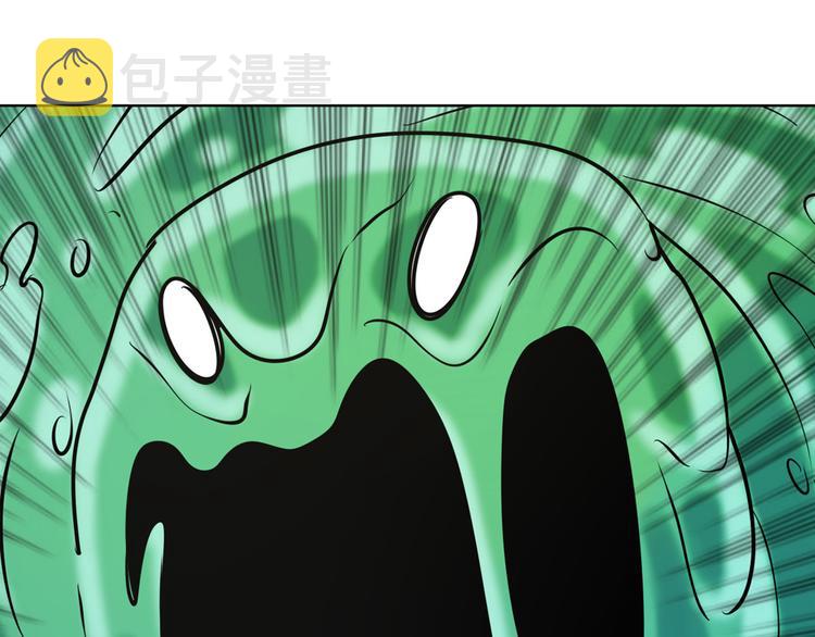 第11话32