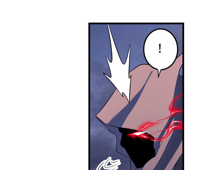 第199话75