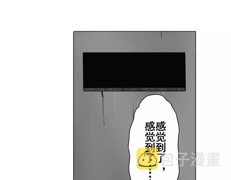 第43话139