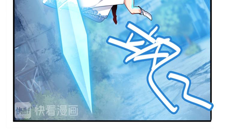 第219话 诛仙剑道11