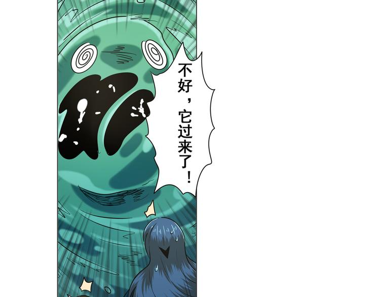 第11话47