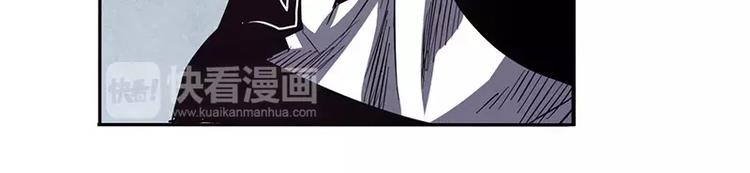 第47话84