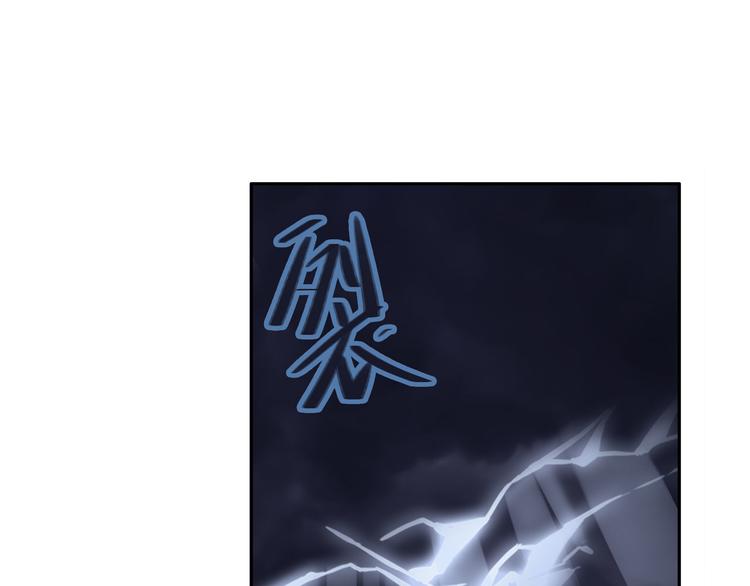 第217话 八仙剑乱斗138